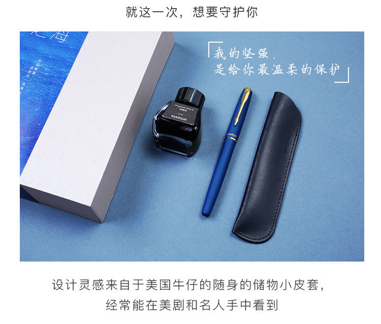 办公用品的演变与趋势