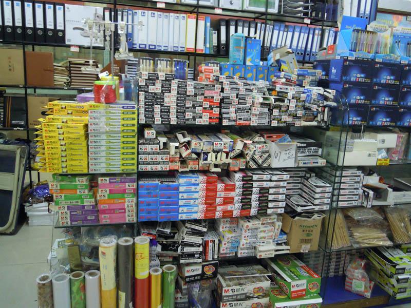 办公用品标签机 点亮办公效率的数字钥匙