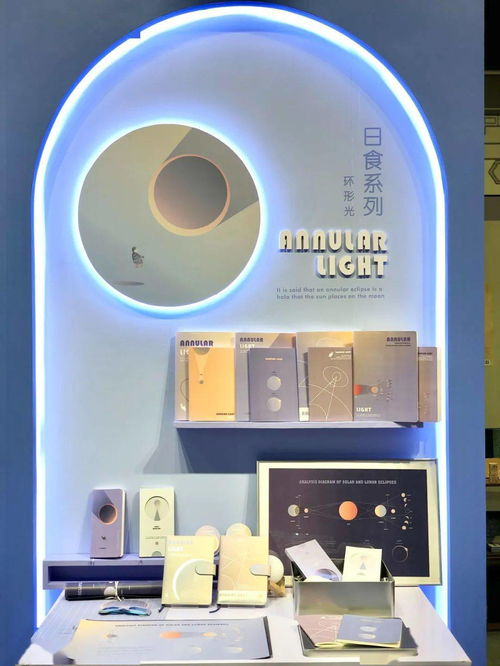 金荣耀·新标杆 广博文具耀彩2020中国国际文具及办公用品展览会
