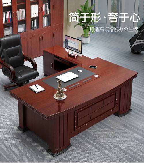 办公家具定制厂家